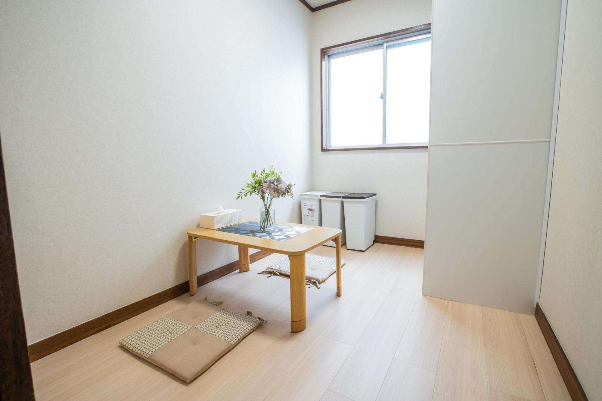 Apartamento Toko Japanese-style